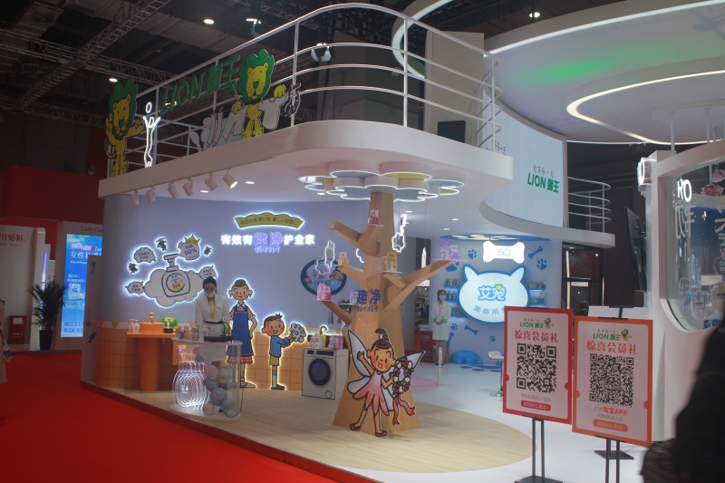 第五屆進(jìn)口博覽會(huì)現(xiàn)場照片